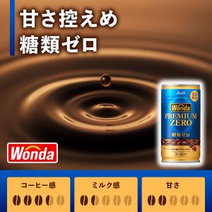 【送料無料(※東北・北海道・沖縄除く)】【2ケ...の詳細画像3