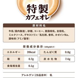 【送料無料(※東北・北海道・沖縄除く)】WON...の詳細画像4