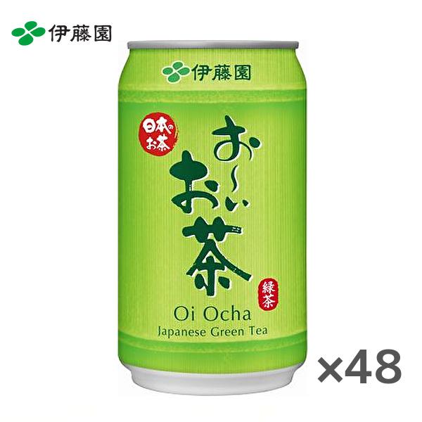 【送料無料(※東北・北海道・沖縄除く)】【2ケース】伊藤園 お〜いお茶 緑茶 340g缶×24本入 ...