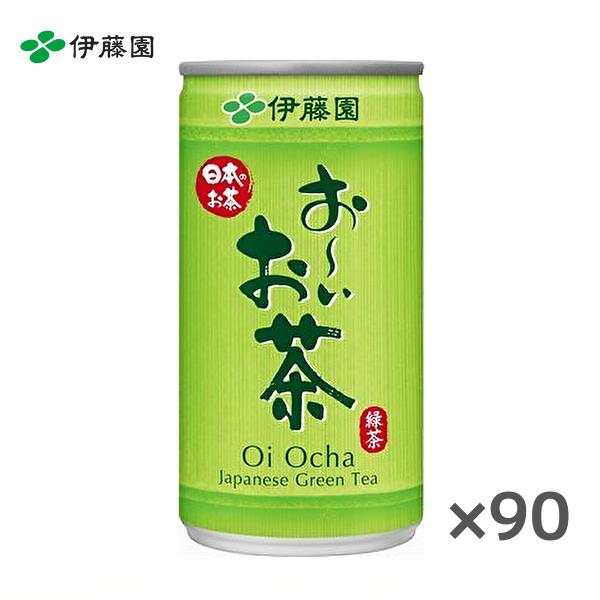【送料無料(※東北・北海道・沖縄除く)】【3ケース】伊藤園 お〜いお茶 緑茶 190g缶×30本入 ...