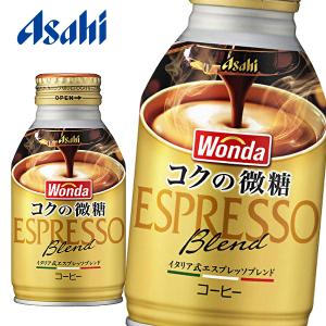 【送料無料(※東北・北海道・沖縄除く)】【3ケ...の詳細画像1