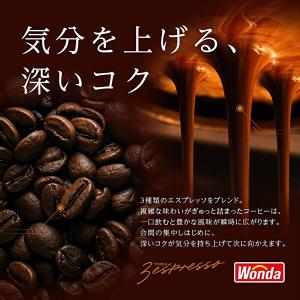 【送料無料(※東北・北海道・沖縄除く)】【3ケ...の詳細画像4