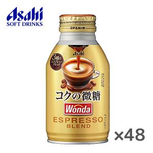 WONDA アサヒ ワンダ コクの微糖 370g ボトル缶 24本入 コーヒー 珈琲
