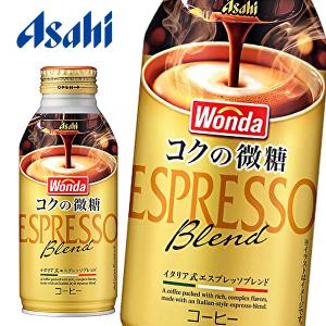 【送料無料(※東北・北海道・沖縄除く)】【2ケ...の詳細画像1