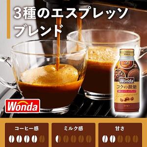 【送料無料(※東北・北海道・沖縄除く)】【2ケ...の詳細画像2
