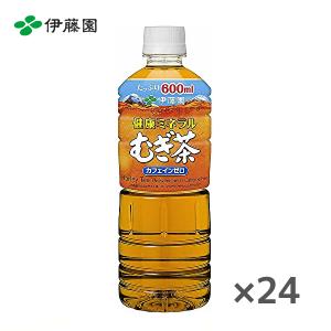 【送料無料(※東北・北海道・沖縄除く)】伊藤園 健康ミネラルむぎ茶 600mlPET×24本入 1ケース｜sanchoku-support