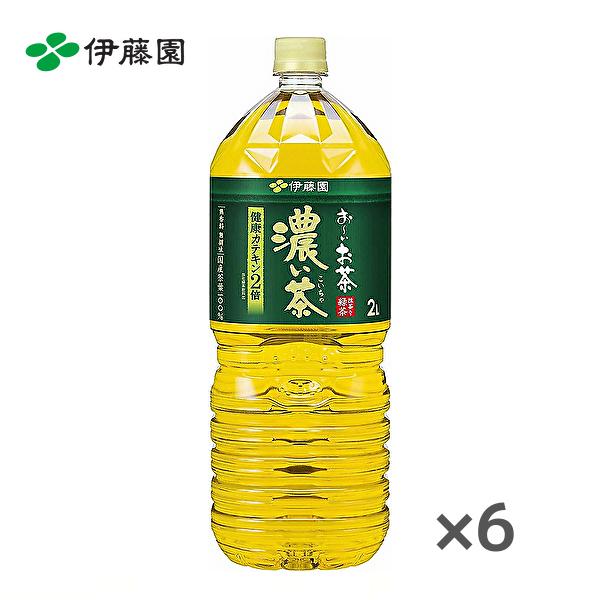 【送料無料(※東北・北海道・沖縄除く)】伊藤園 お〜いお茶 濃い茶 [機能性表示食品] 2LPET×...