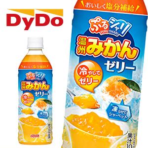 【送料無料(※東北・北海道・沖縄除く)】【選べ...の詳細画像1
