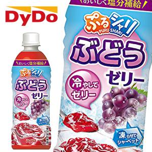 【送料無料(※東北・北海道・沖縄除く)】【選べ...の詳細画像2