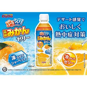【送料無料(※東北・北海道・沖縄除く)】【選べ...の詳細画像3