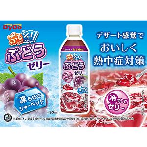 【送料無料(※東北・北海道・沖縄除く)】【選べ...の詳細画像4