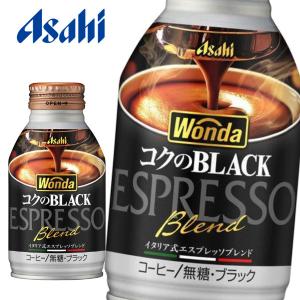 【送料無料(※東北・北海道・沖縄除く)】【選べ...の詳細画像3
