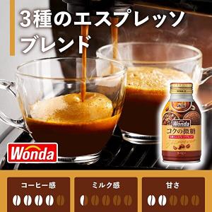 【送料無料(※東北・北海道・沖縄除く)】【選べ...の詳細画像4