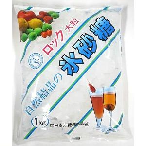 【送料無料(※東北・北海道・沖縄除く)】中日本氷糖 馬印 氷砂糖 ロック 1kg×10袋入 1ケース｜sanchoku-support