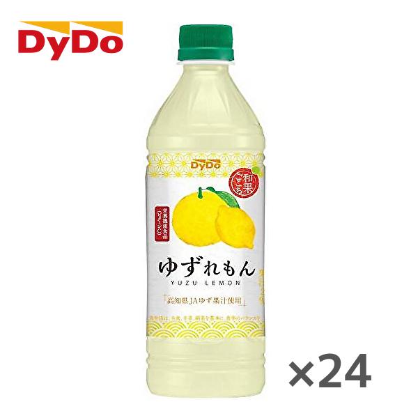 【送料無料(※東北・北海道・沖縄除く)】ダイドー 和果ごこち ゆずれもん 500mlPET×24本入...