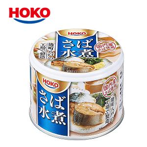 新品宝幸 日本のさば水煮 食塩不使用190ｇ×39缶 190グラム 宝幸 日本のさば 水煮食塩不使用 190g 12個 缶詰【送料無料(沖縄