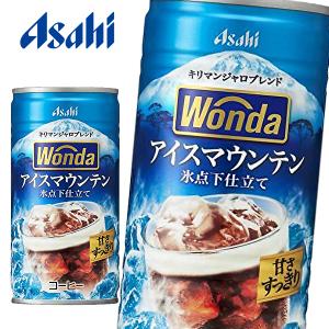 【送料無料(※東北・北海道・沖縄除く)】【2ケ...の詳細画像1