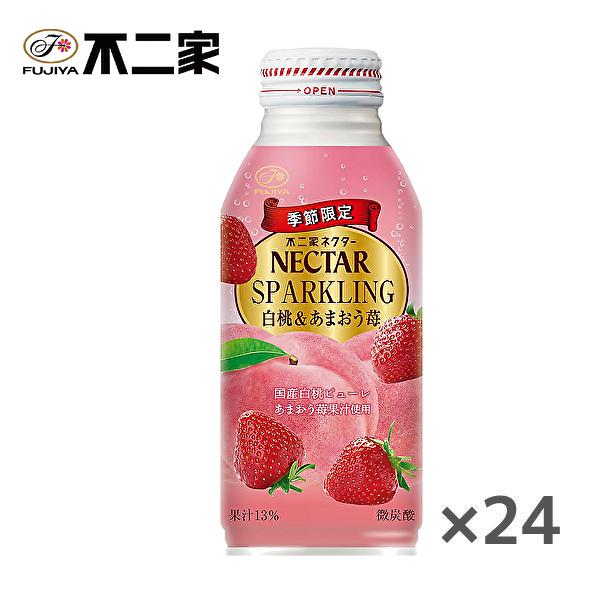 【賞味期限：2024年7月16日】【送料無料(※東北・北海道・沖縄除く)】不二家 ネクター スパーク...