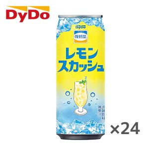 【送料無料(※東北・北海道・沖縄除く)】ダイドー 復刻堂 レモンスカッシュ 500ml缶×24本入 1ケース｜sanchoku-support