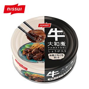 【送料無料(※東北・北海道・沖縄除く)】ニッスイ 牛大和煮 しょうが入 お肉ごろごろカット 缶詰 85g缶×24個入 1ケース｜sanchoku-support