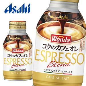 【送料無料(※東北・北海道・沖縄除く)】【選べ...の詳細画像1