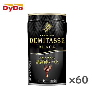 ダイドーブレンド ダイドー ブレンド ザ・ブラック 樽 185g缶×24本入