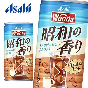 【送料無料(※東北・北海道・沖縄除く)】【3ケ...の詳細画像1