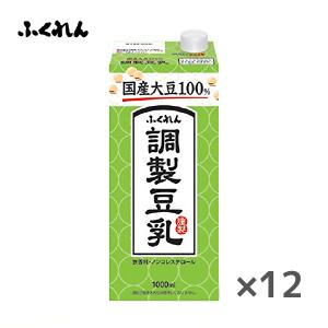 回帰水C1（2本セット） 回帰水C1（2本セット） （自然回帰水ボトル(2L×8本) : タイセイ