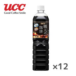 職人の珈琲 UCC 無糖 900mlペットボトル×12本入｜ 送料別 : 味園