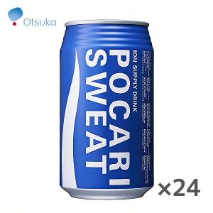 大塚製薬 ポカリスエット POCARI SWEAT 340ml缶×24本入 1ケース