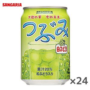 ユニシティ ユニマテ レモン Unimate Lemon Flavor 183g(1箱30