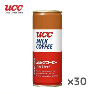 【送料無料(※東北・北海道・沖縄除く)】UCC 上島珈琲 ミルクコーヒー 250ｇ缶×30本入 1ケース｜sanchoku-support