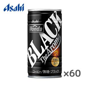 【送料無料(※東北・北海道・沖縄除く)】【2ケー...の商品画像