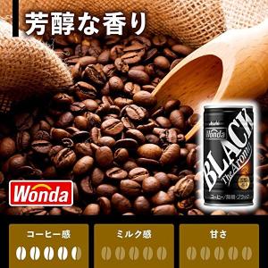 【送料無料(※東北・北海道・沖縄除く)】【2ケ...の詳細画像3