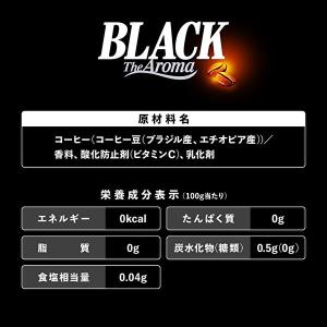 【送料無料(※東北・北海道・沖縄除く)】【2ケ...の詳細画像4