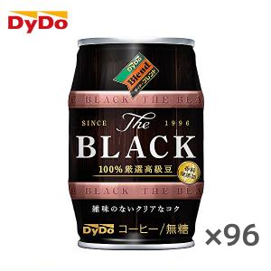 【送料無料(※東北・北海道・沖縄除く)】【4ケース】DyDo ダイドー ブレンド ザ・ブラック 樽 185g缶×24本入 4ケース