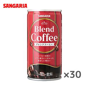 チチヤス ミルクがおいしい ミルクコーヒー 200ml紙パック×24本