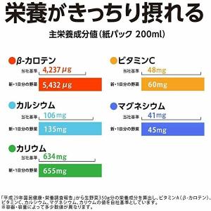 【送料無料(※東北・北海道・沖縄除く)】【2ケ...の詳細画像4