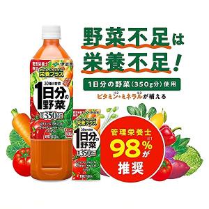 【送料無料(※東北・北海道・沖縄除く)】【2ケ...の詳細画像5