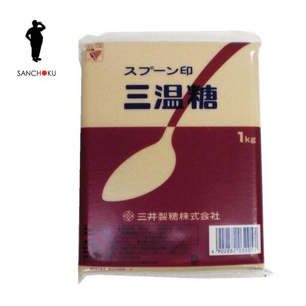 【送料無料(※東北・北海道・沖縄除く)】三井製糖 スプーン印 三温糖 1kg×20袋入 1ケース