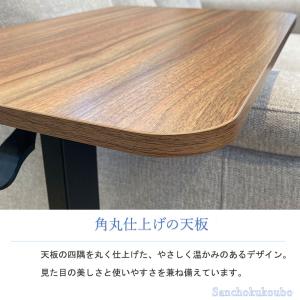 GS-T 60昇降サイドテーブル 幅60cm ...の詳細画像4