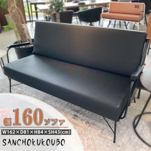 ベンチチェア① 収納あり TM 23A308 80ベンチチェア スツール ベンチ 幅83 収納ボックス 収納