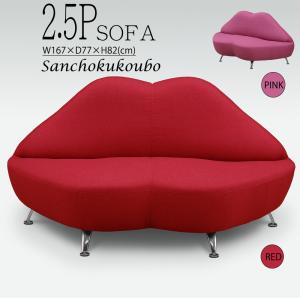 IKEA/イケア/通販]KLIPPAN クリッパン 2人掛けソファ, ボームスタード