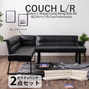 松田家具 1200ダイニングテーブル/食卓 ドルチェラ 天板：ドイツ製石目