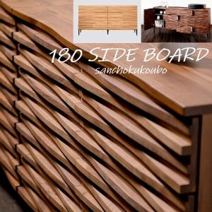 ◆美品◆karimoku/カリモク◆天然木◆サイドボード　キャビネット　リビングボード カリモク家具（KARIMOKU FURNITURE） 【開梱設置付】 QU5077 MK