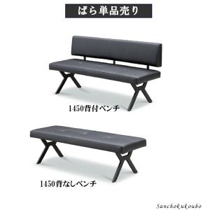 IKEA/イケア/通販】EKENASET エーケネーセット 3人掛けソファ