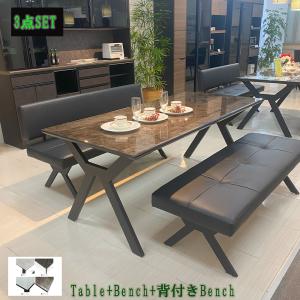 新居猛 ニーダイニングテーブルシャミド W-75BR　中古 新居猛 ニーダイニングテーブルシャミド W-75BR 中古 楽天市場