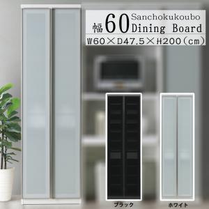 IKEA/イケア/通販]LAGKAPTEN ラグカプテン / ALEX アレクス デスク