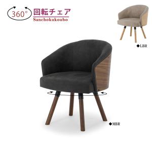 カリモク家具（KARIMOKU FURNITURE） カリモク XF4001 PCチェア デスク
