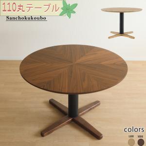 □arflex/アルフレックス□STATION CENTRO/ステーション チェントロ